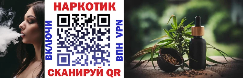 Виды наркотиков купить Белозерск Кокаин  СОЛЬ  ГАШИШ  Меф 