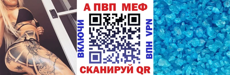 A-PVP СК КРИС Белозерск