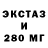 КЕТАМИН VHQ Adel Zabirov