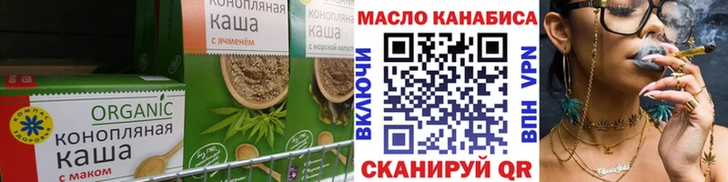 даркнет клад  Белозерск  Canna-Cookies конопля  ОМГ ОМГ ONION 
