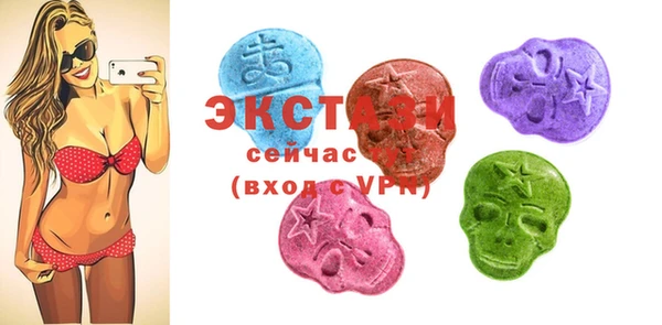 мефедрон Аркадак