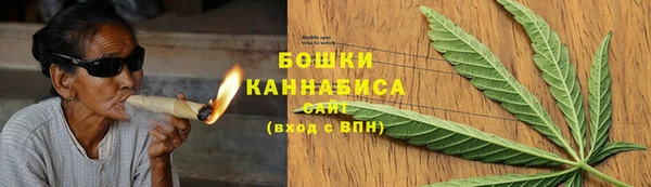 мет Зеленодольск