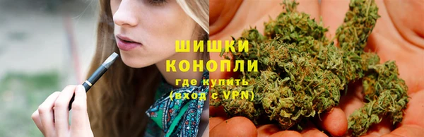 меф VHQ Арсеньев