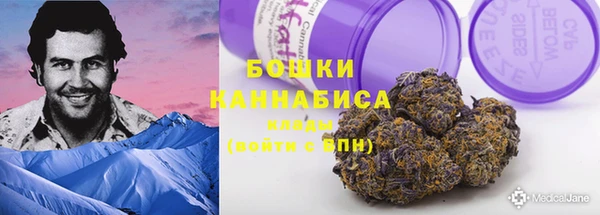 меф VHQ Арсеньев