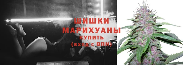 2c-b Зеленокумск