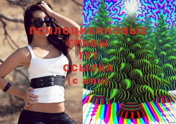 меф VHQ Арсеньев