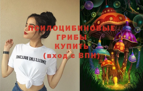 меф VHQ Арсеньев