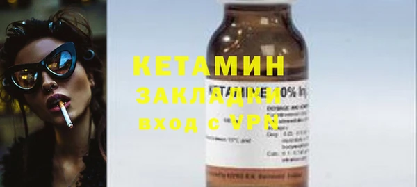 гашик Балабаново