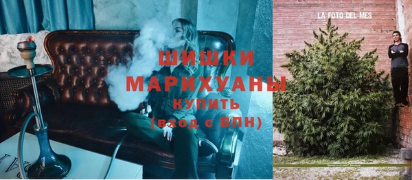 меф VHQ Арсеньев