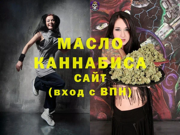 мескалин Баксан