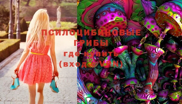 мефедрон Аркадак